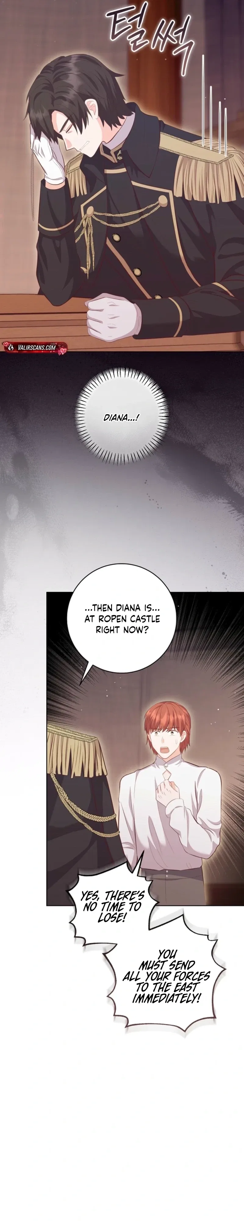 The House of Diana’s Choice Chapter 85 – Page 22