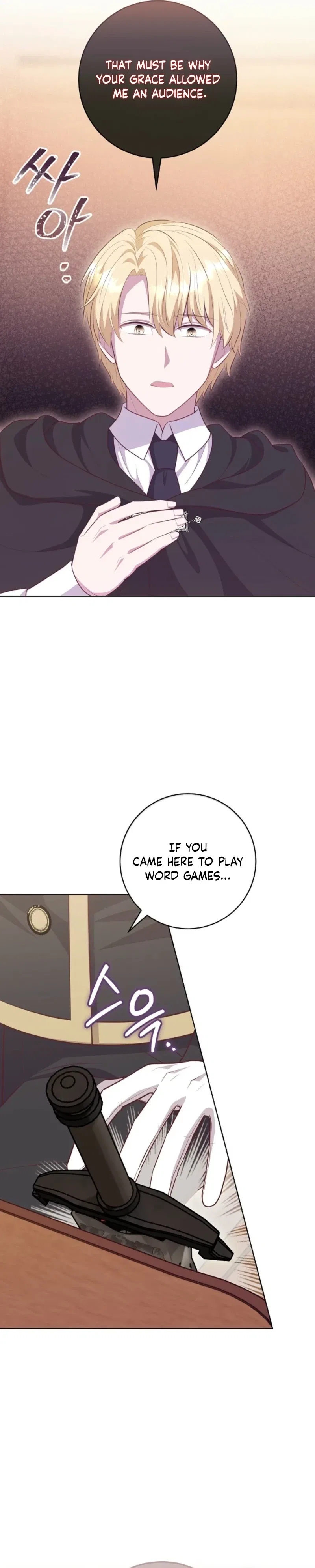 The House of Diana’s Choice Chapter 85 – Page 28