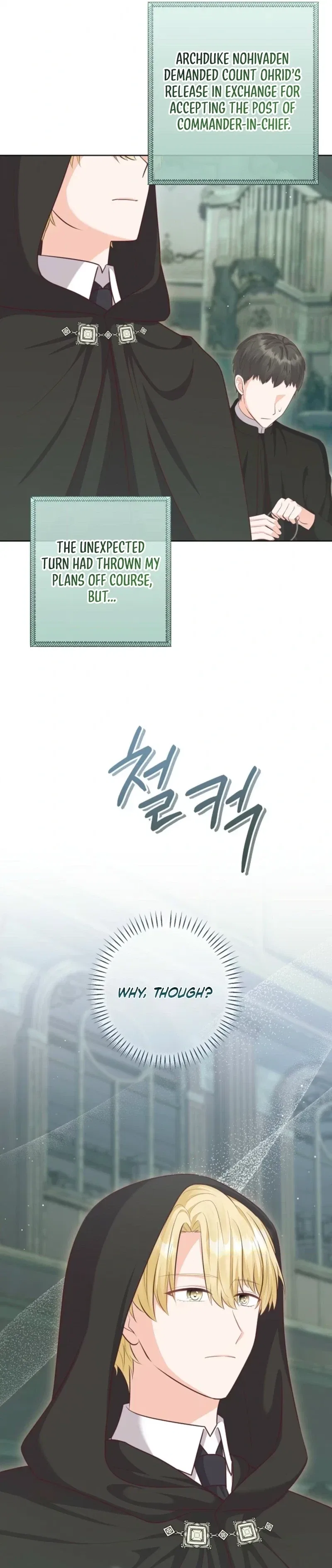 The House of Diana’s Choice Chapter 84 – Page 3