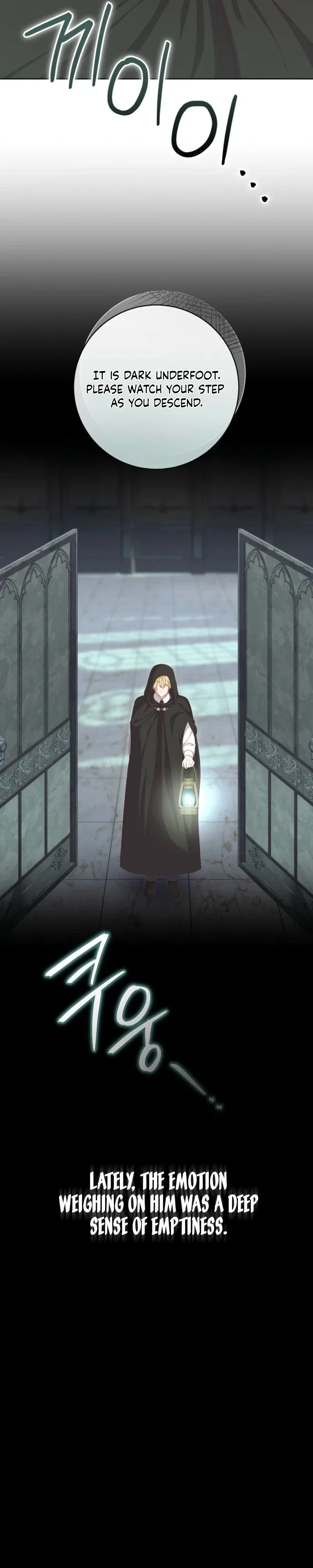 The House of Diana’s Choice Chapter 84 – Page 4