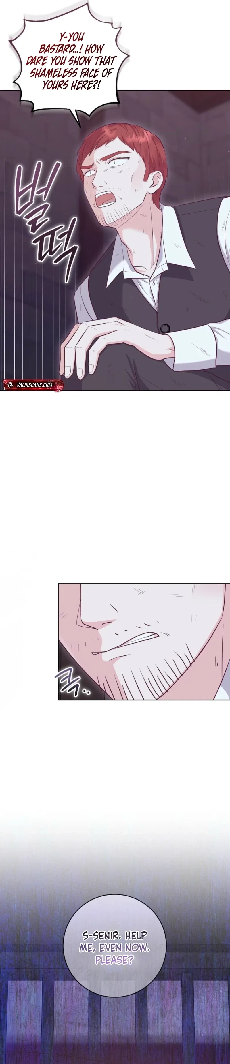 The House of Diana’s Choice Chapter 84 – Page 12
