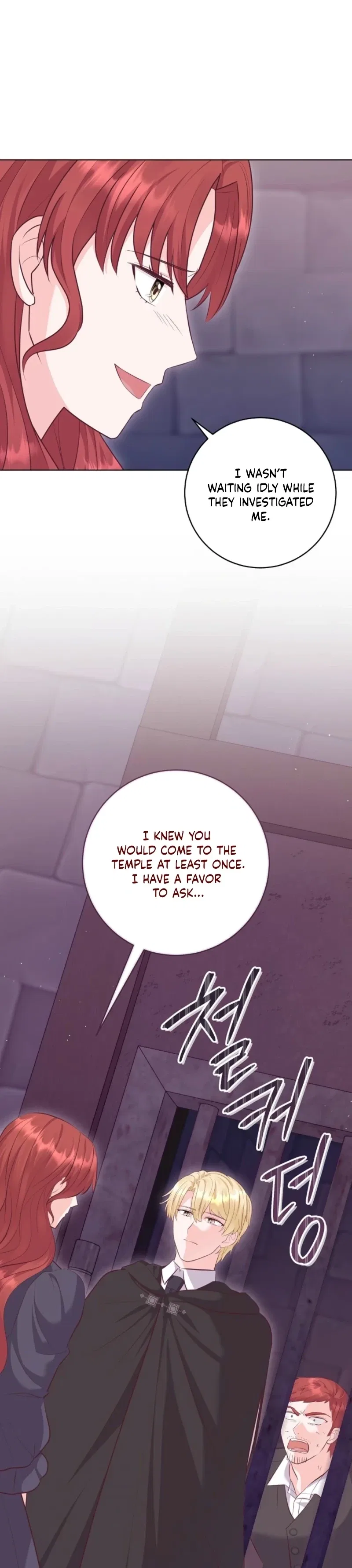 The House of Diana’s Choice Chapter 84 – Page 19