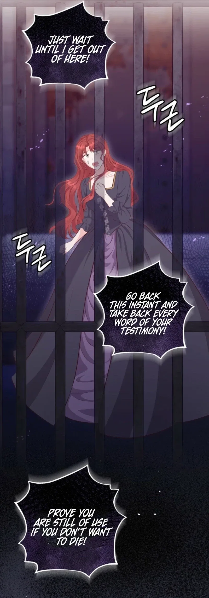 The House of Diana’s Choice Chapter 84 – Page 21