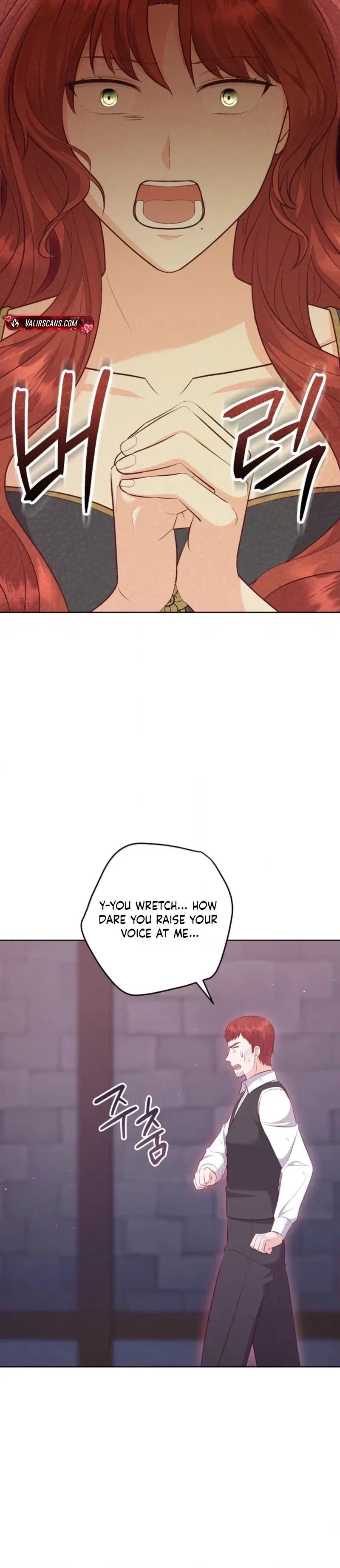 The House of Diana’s Choice Chapter 84 – Page 24