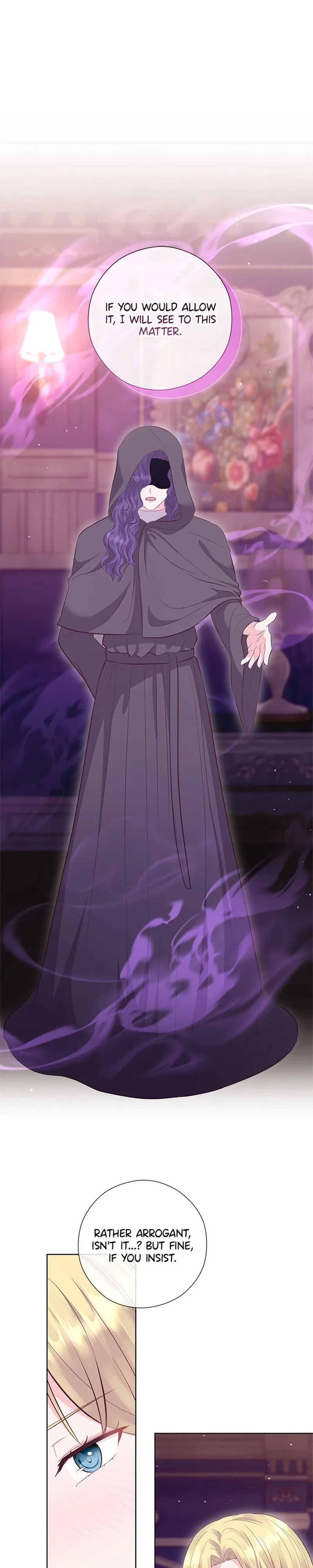 The House of Diana’s Choice Chapter 83 – Page 15