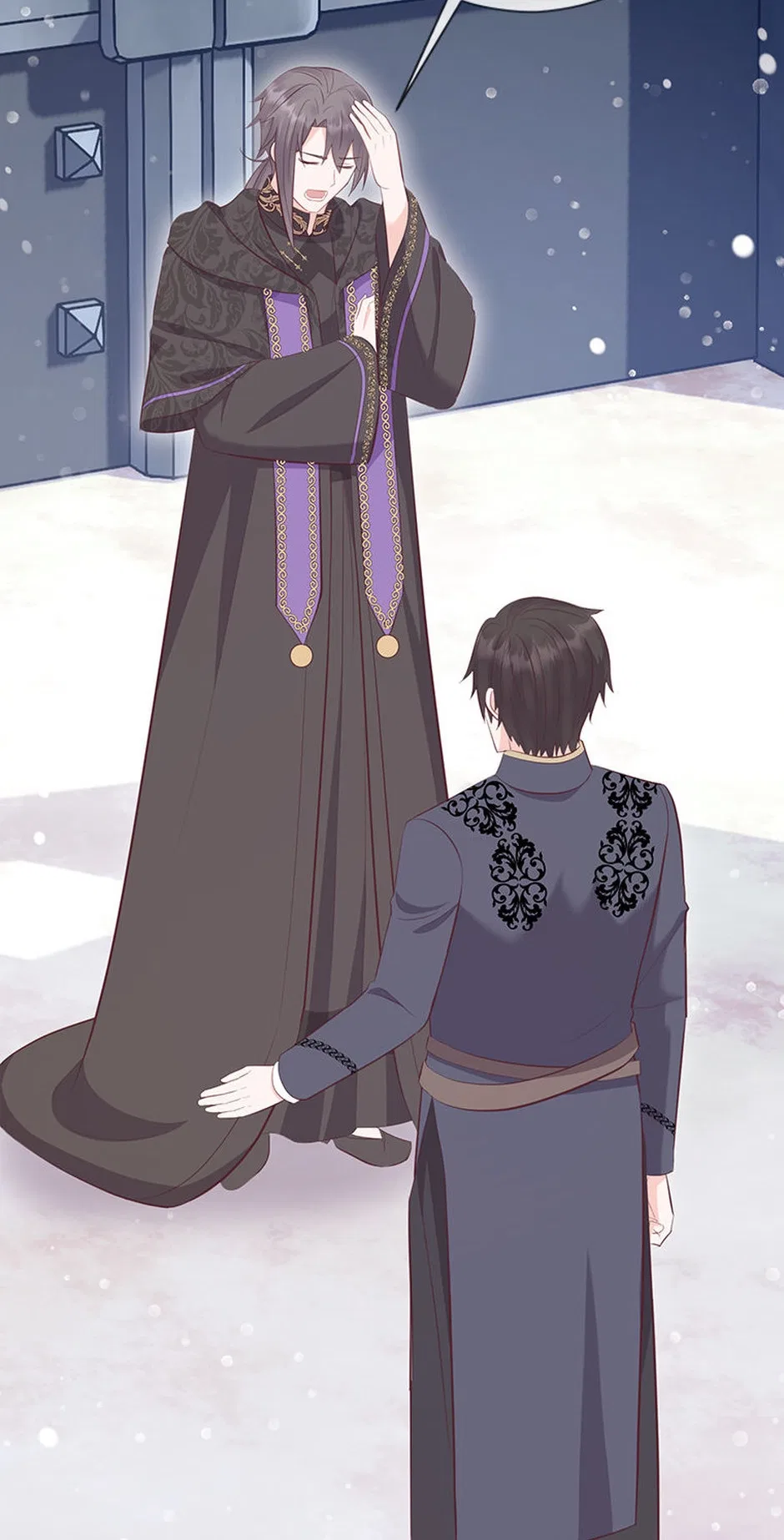 The House of Diana’s Choice Chapter 80 – Page 74