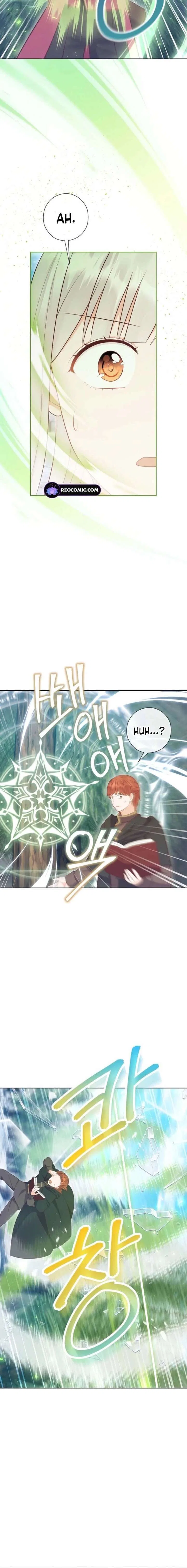 The House of Diana’s Choice Chapter 74 – Page 10