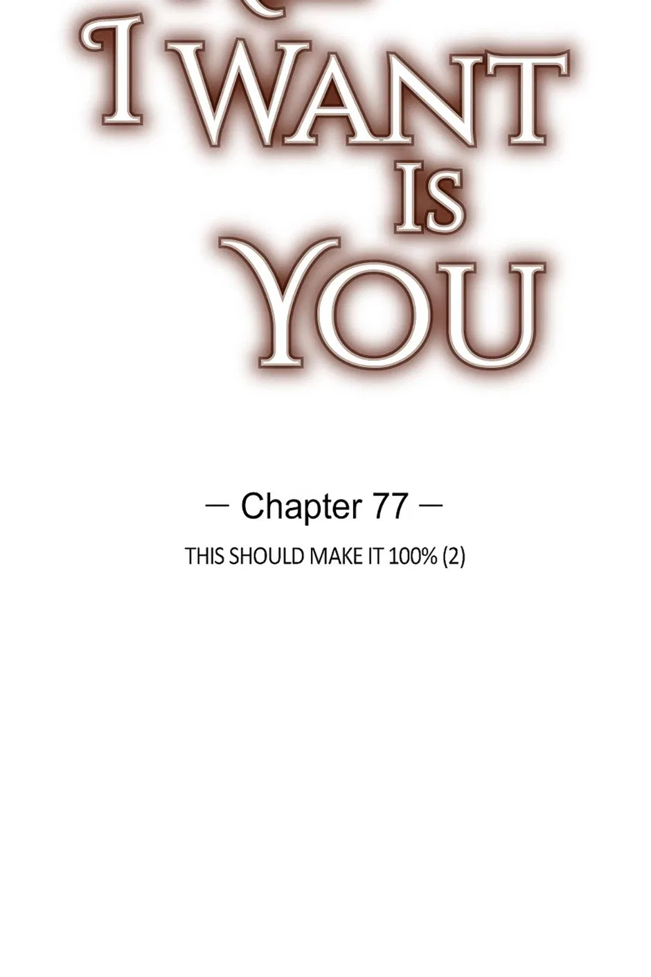 All I Want is You Chapter 77 – Page 13