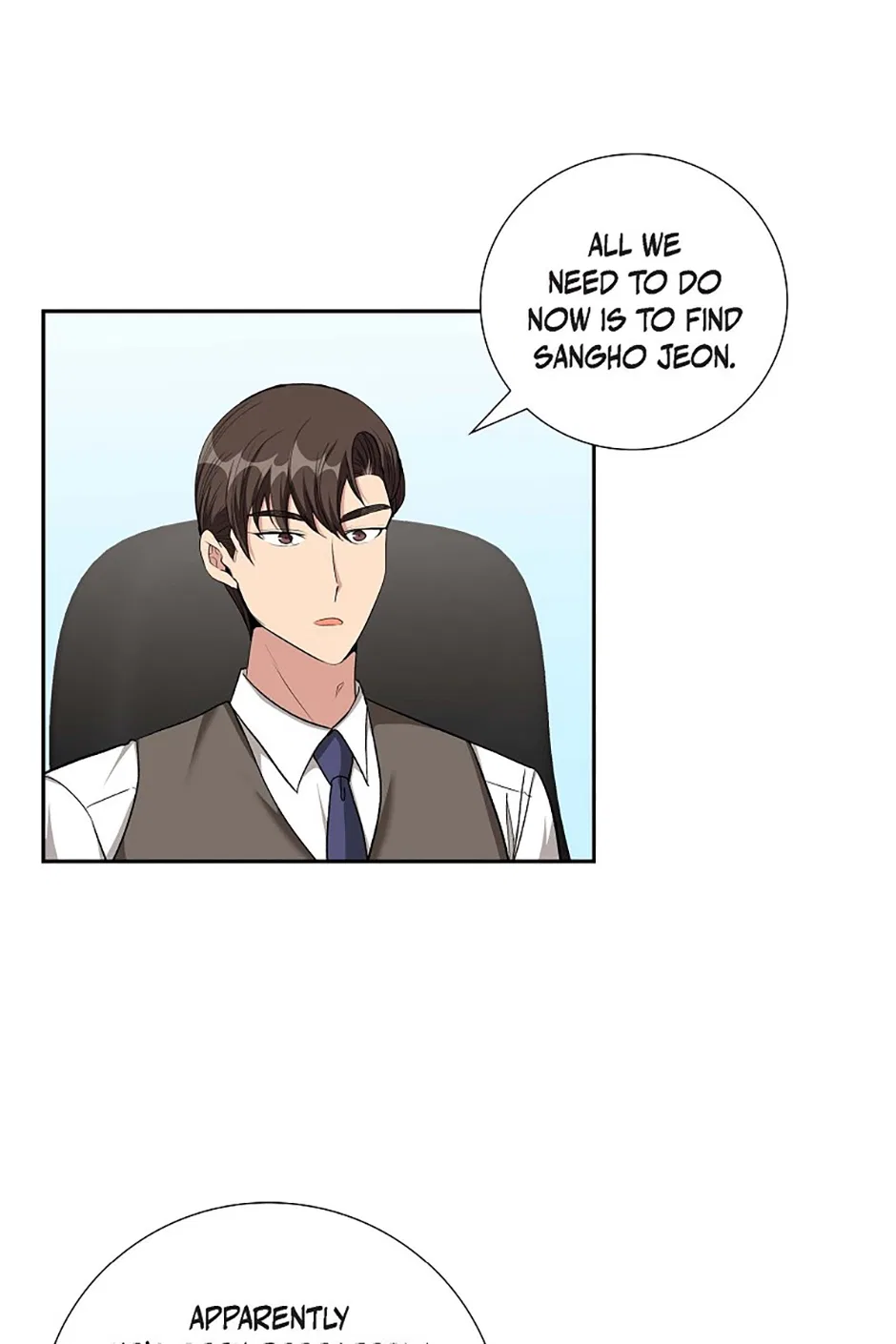 All I Want is You Chapter 77 – Page 56