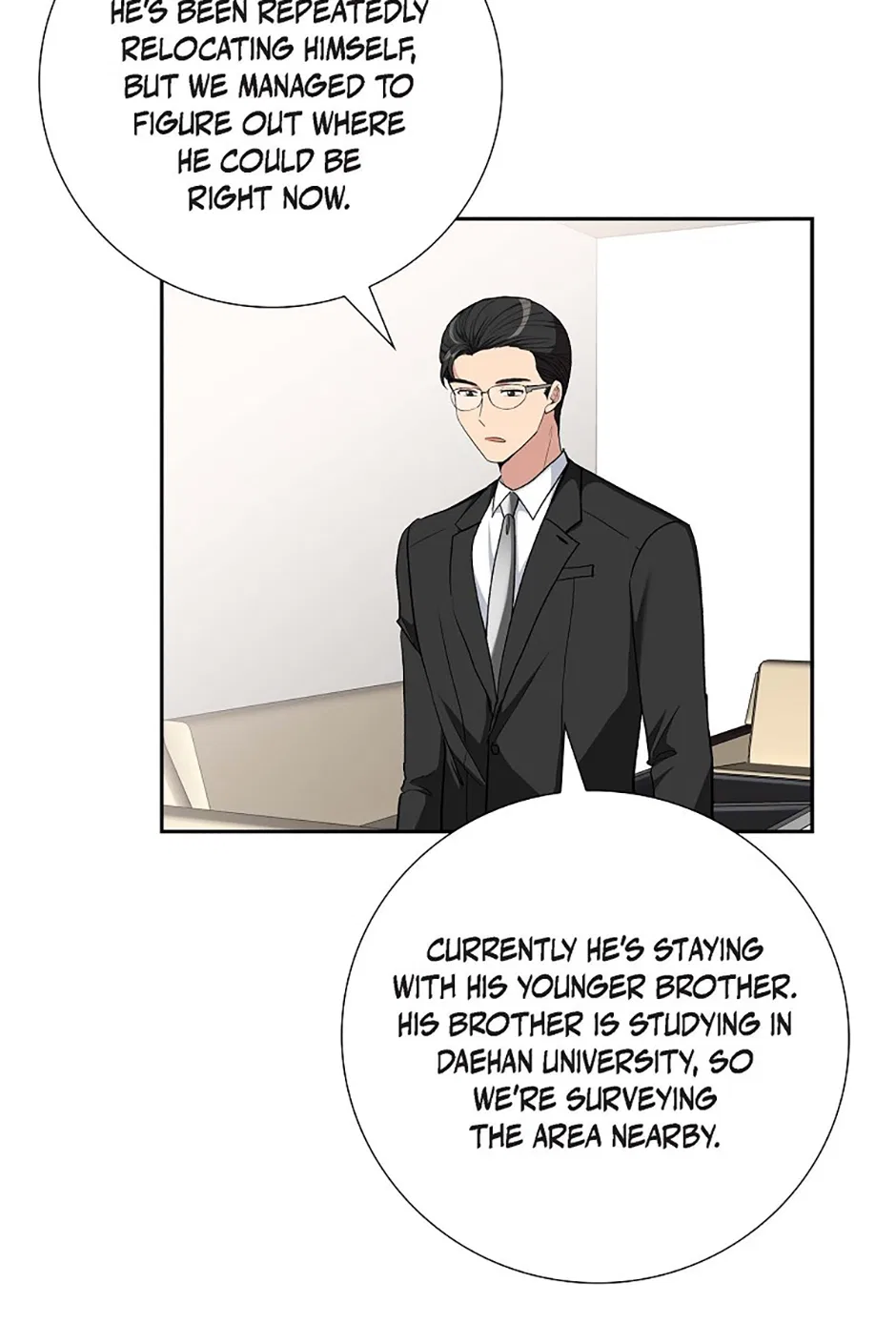 All I Want is You Chapter 77 – Page 57