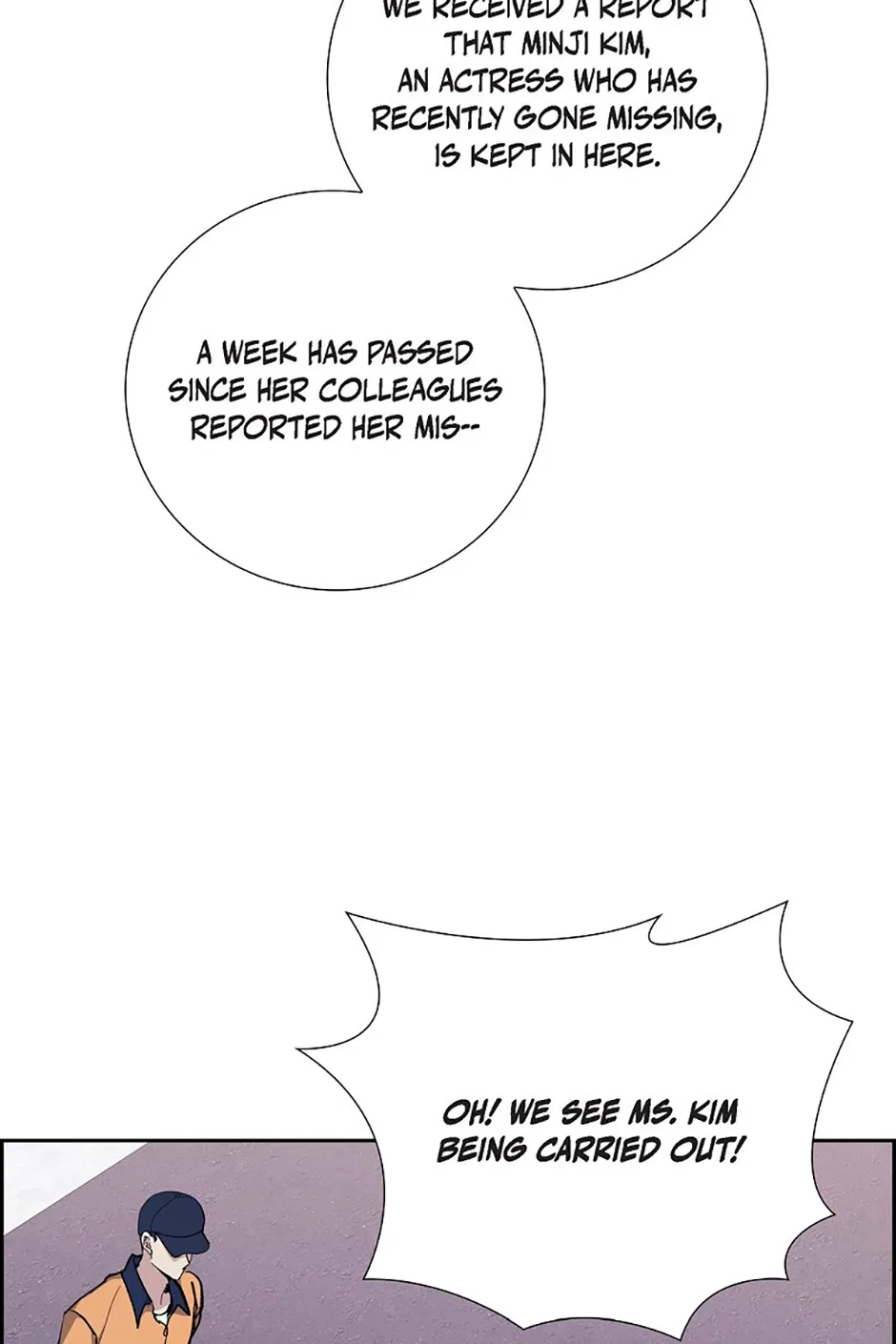 All I Want is You Chapter 76 – Page 3
