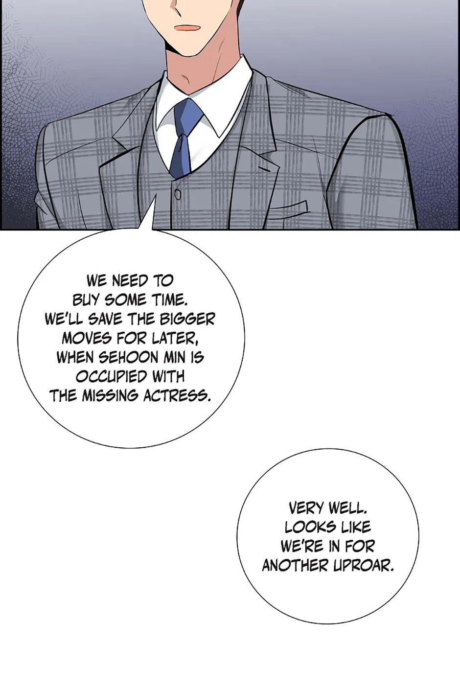 All I Want is You Chapter 75 – Page 17