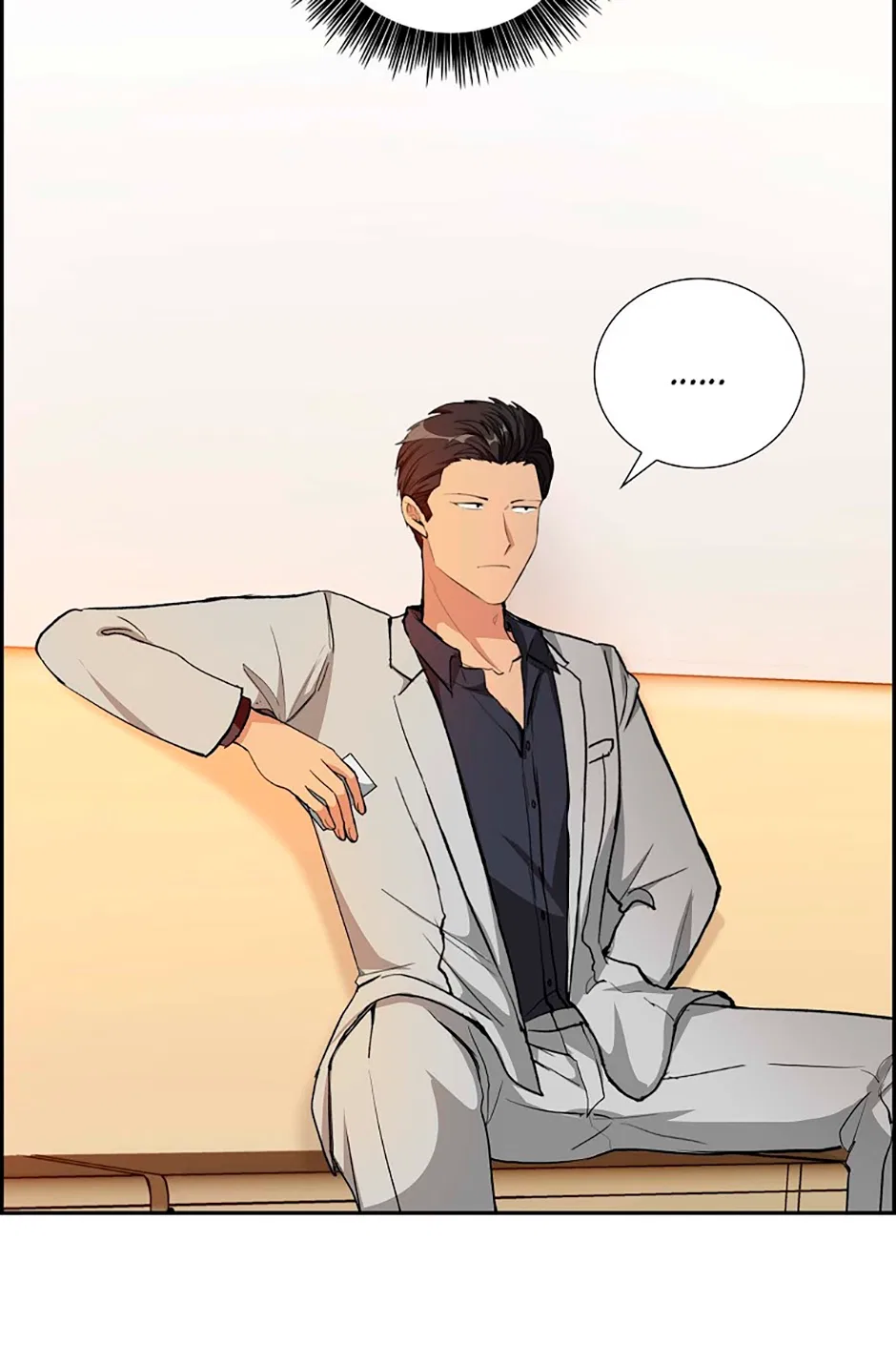 All I Want is You Chapter 74 – Page 16