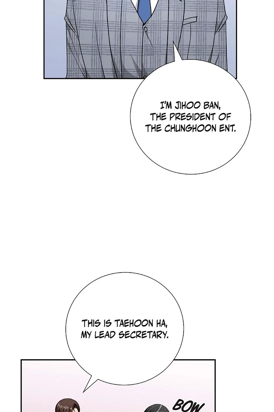All I Want is You Chapter 73 – Page 14