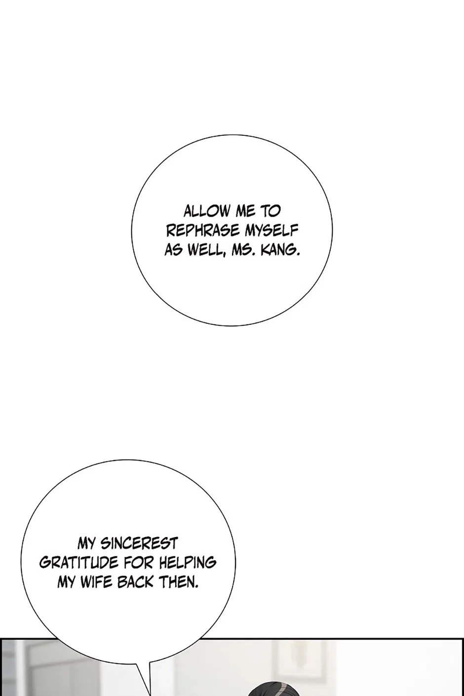 All I Want is You Chapter 73 – Page 20