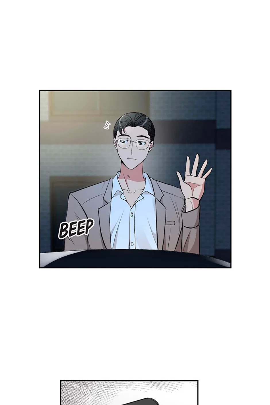 All I Want is You Chapter 71 – Page 3