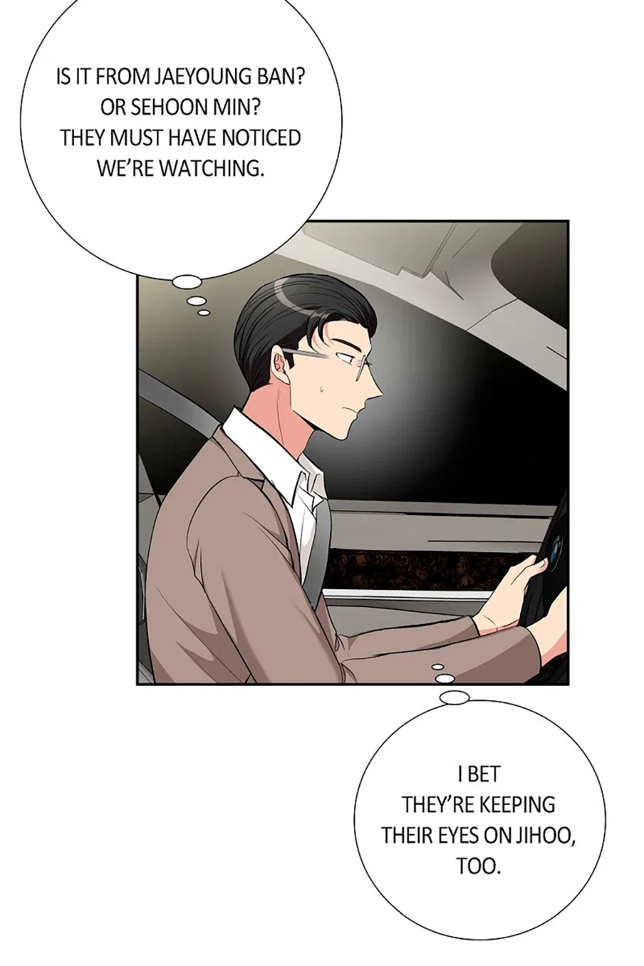 All I Want is You Chapter 71 – Page 7