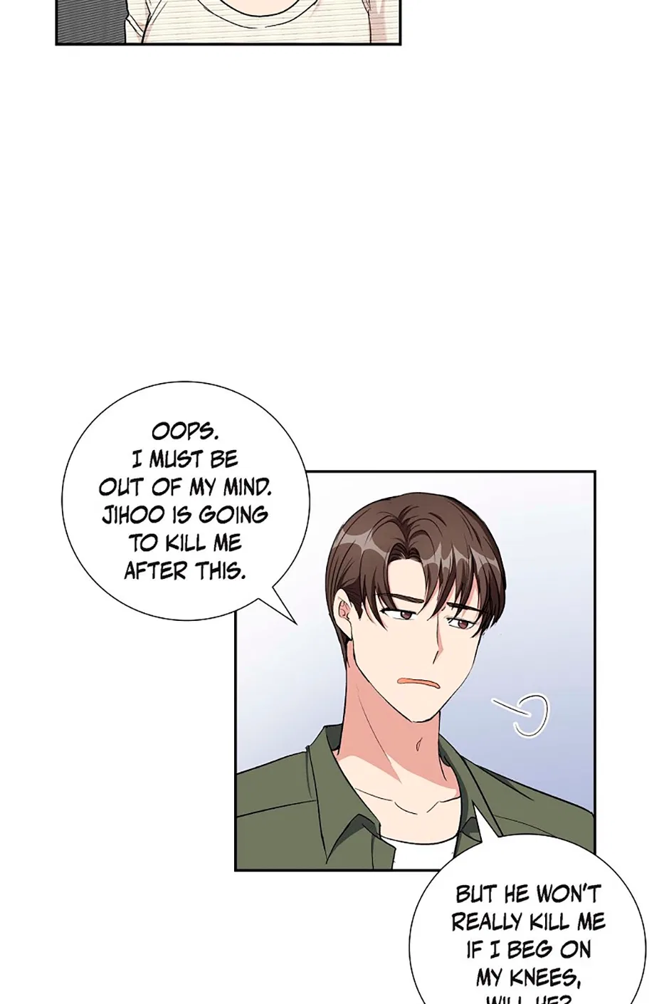 All I Want is You Chapter 69 – Page 17