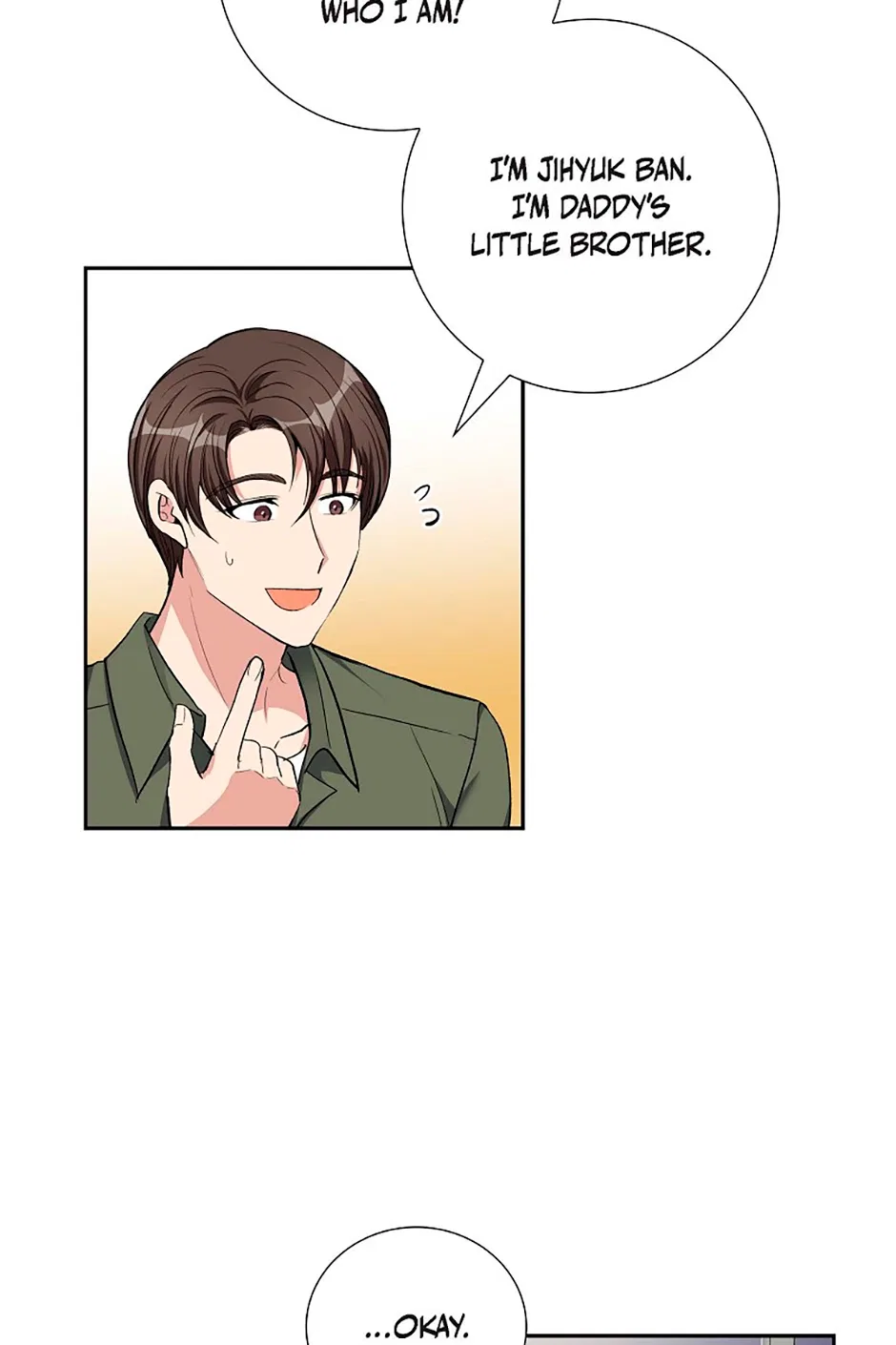 All I Want is You Chapter 69 – Page 32
