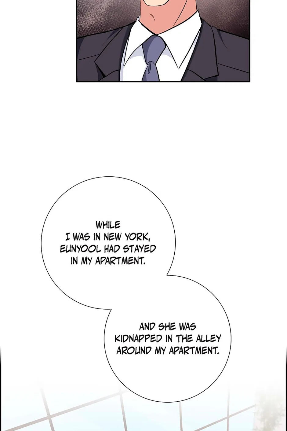 All I Want is You Chapter 68 – Page 21