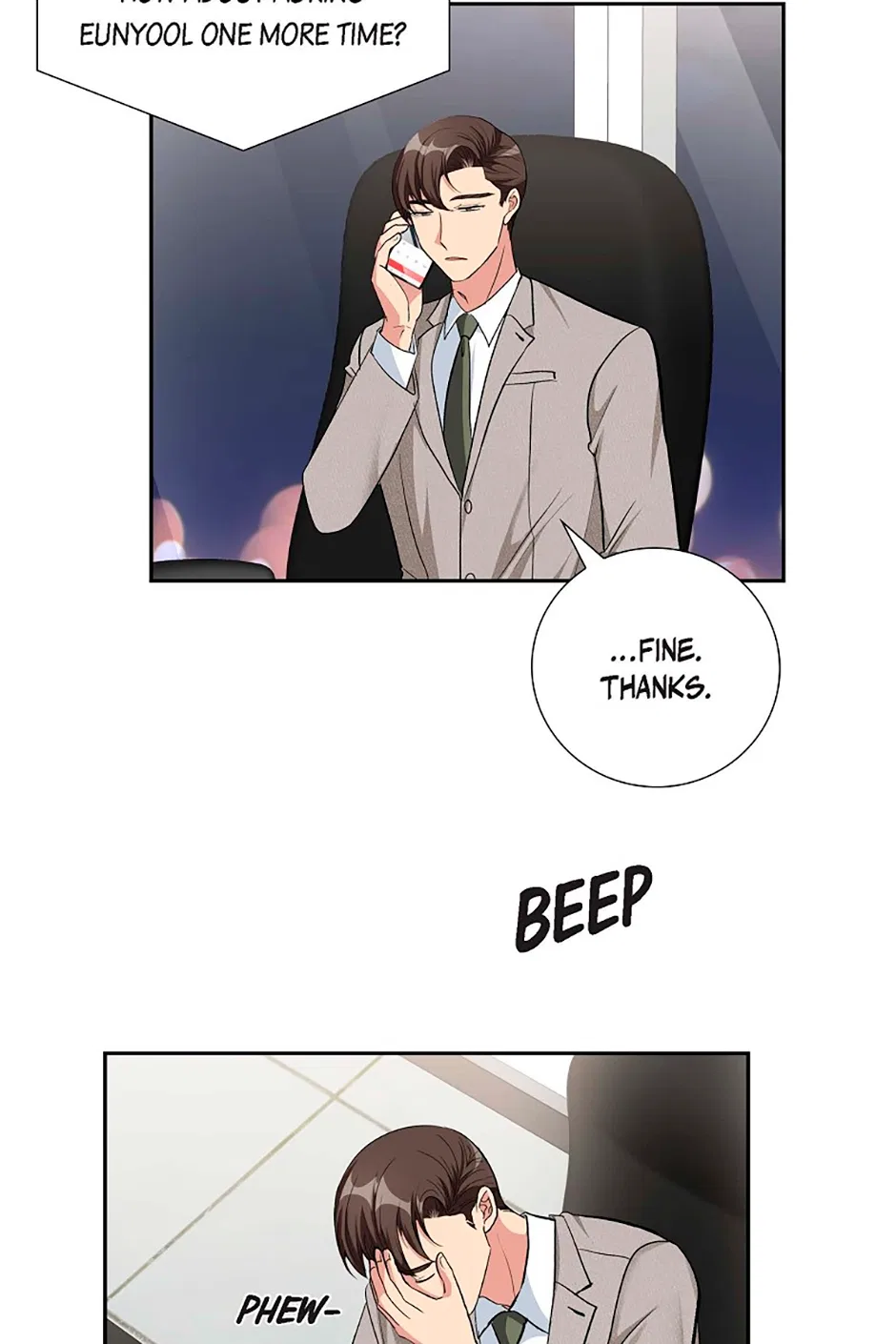 All I Want is You Chapter 66 – Page 21