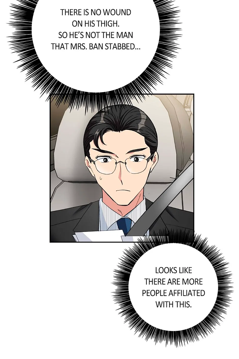 All I Want is You Chapter 66 – Page 55