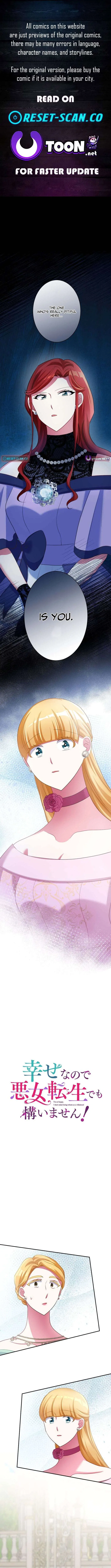 I’m Happy, So I Don’t Mind Being Reincarnated as a Villainess! Chapter 14 – Page 1