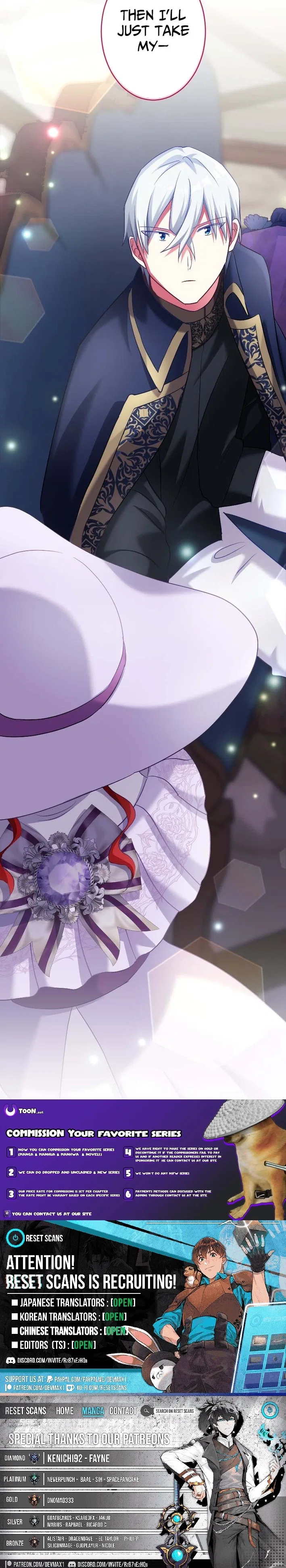 I’m Happy, So I Don’t Mind Being Reincarnated as a Villainess! Chapter 10 – Page 27