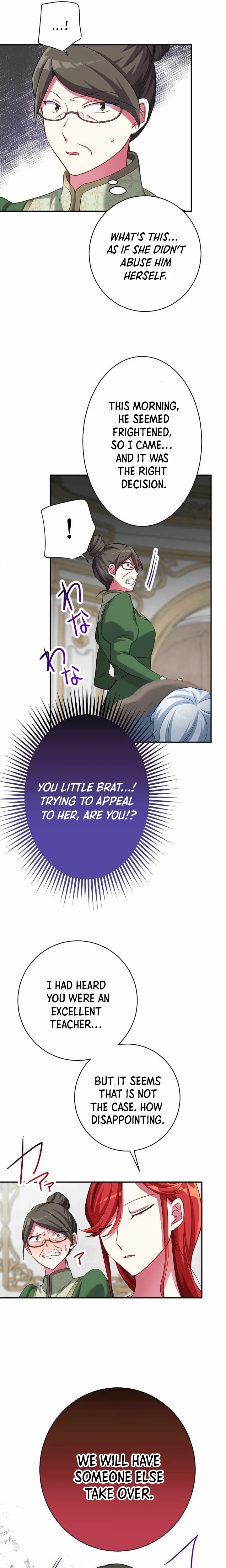 I’m Happy, So I Don’t Mind Being Reincarnated as a Villainess! Chapter 8 – Page 23