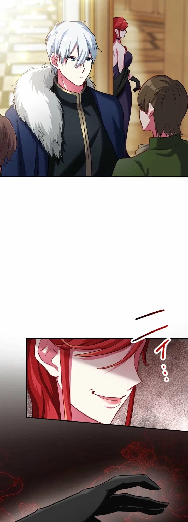I’m Happy, So I Don’t Mind Being Reincarnated as a Villainess! Chapter 4 – Page 6