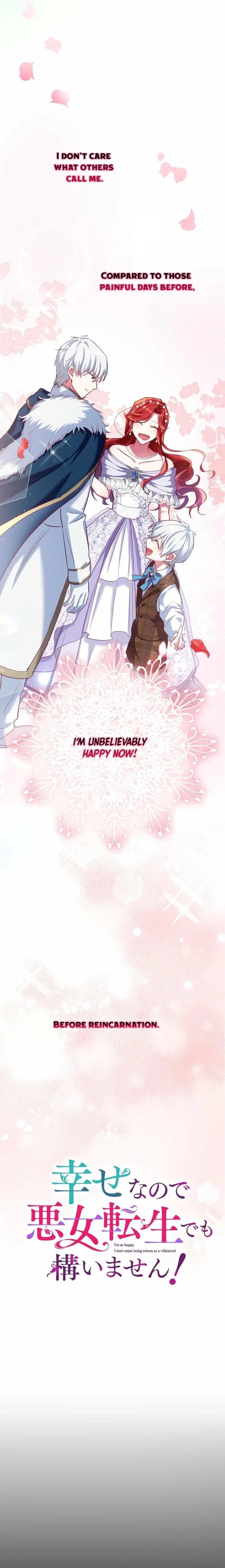 I’m Happy, So I Don’t Mind Being Reincarnated as a Villainess! Chapter 1 – Page 10