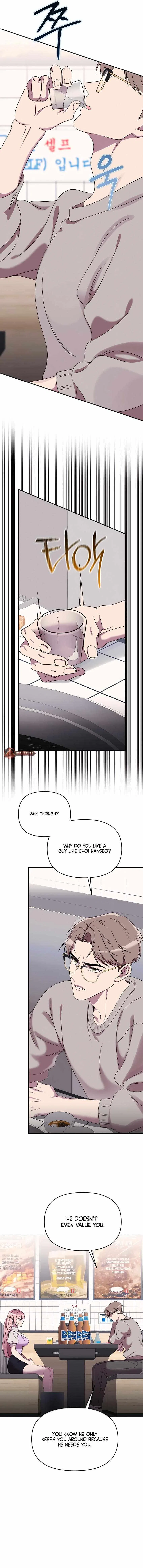Our Temperature! Chapter 15 – Page 2