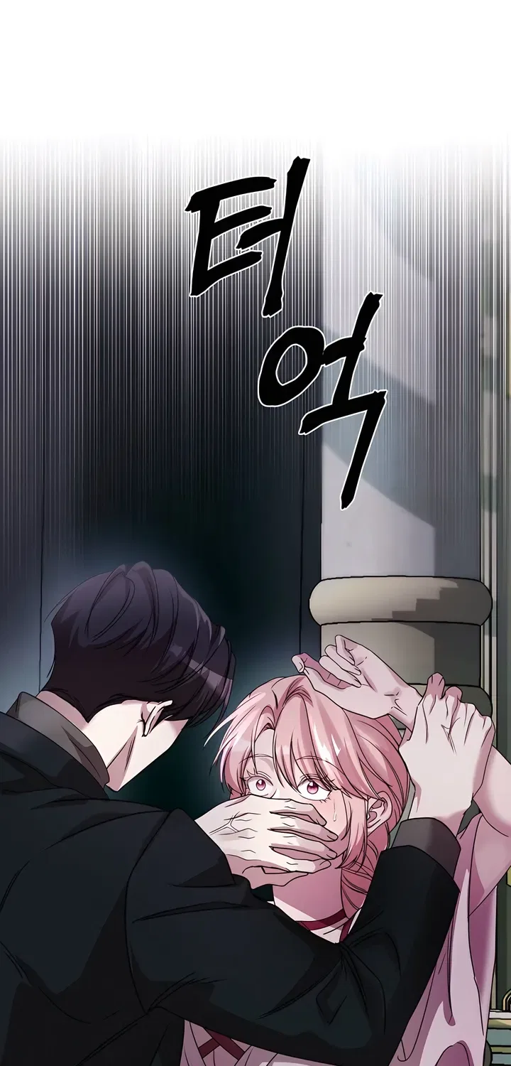 Our Temperature! Chapter 11 – Page 18