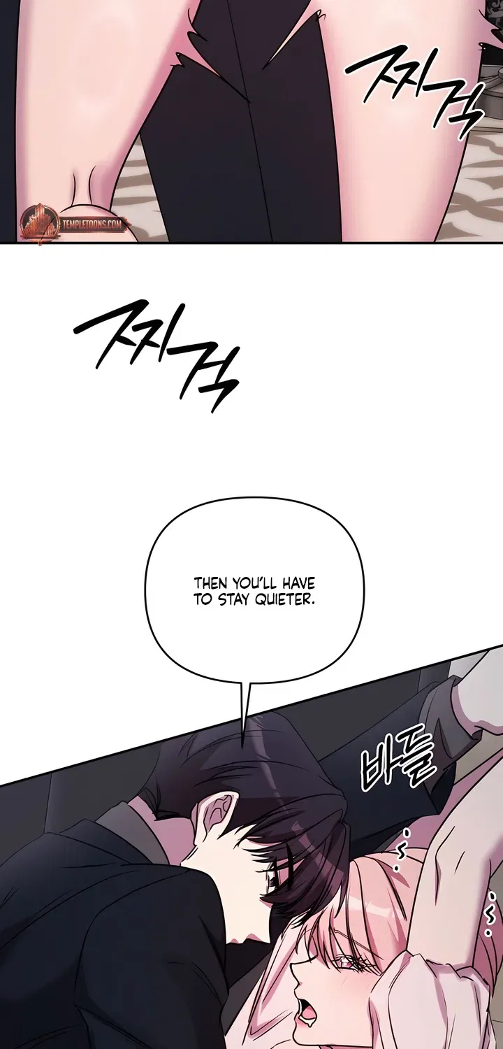 Our Temperature! Chapter 11 – Page 45