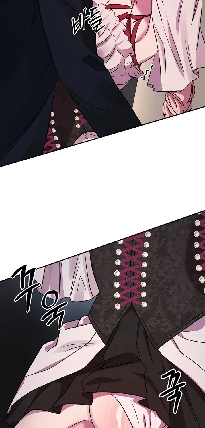 Our Temperature! Chapter 11 – Page 46