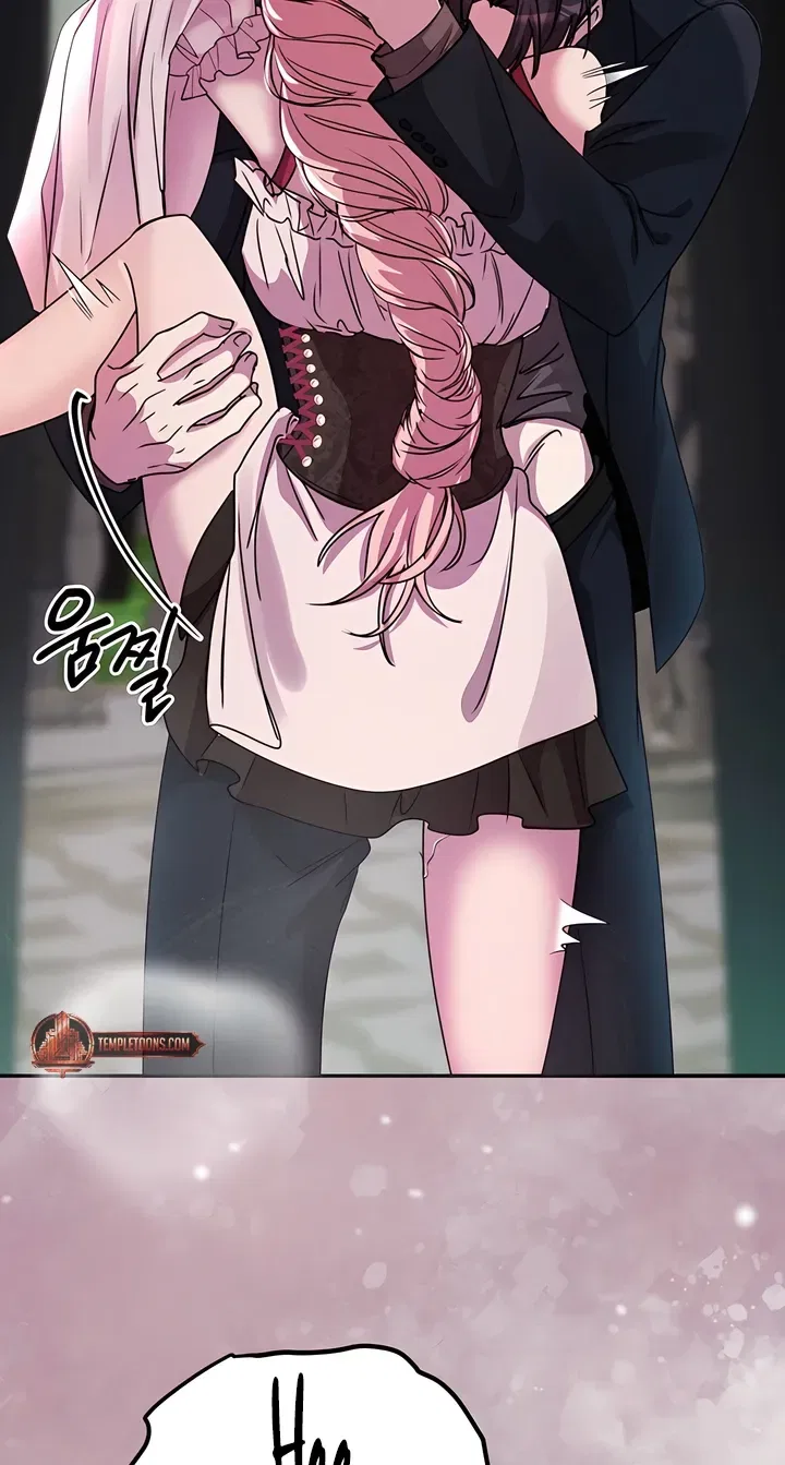 Our Temperature! Chapter 11 – Page 60