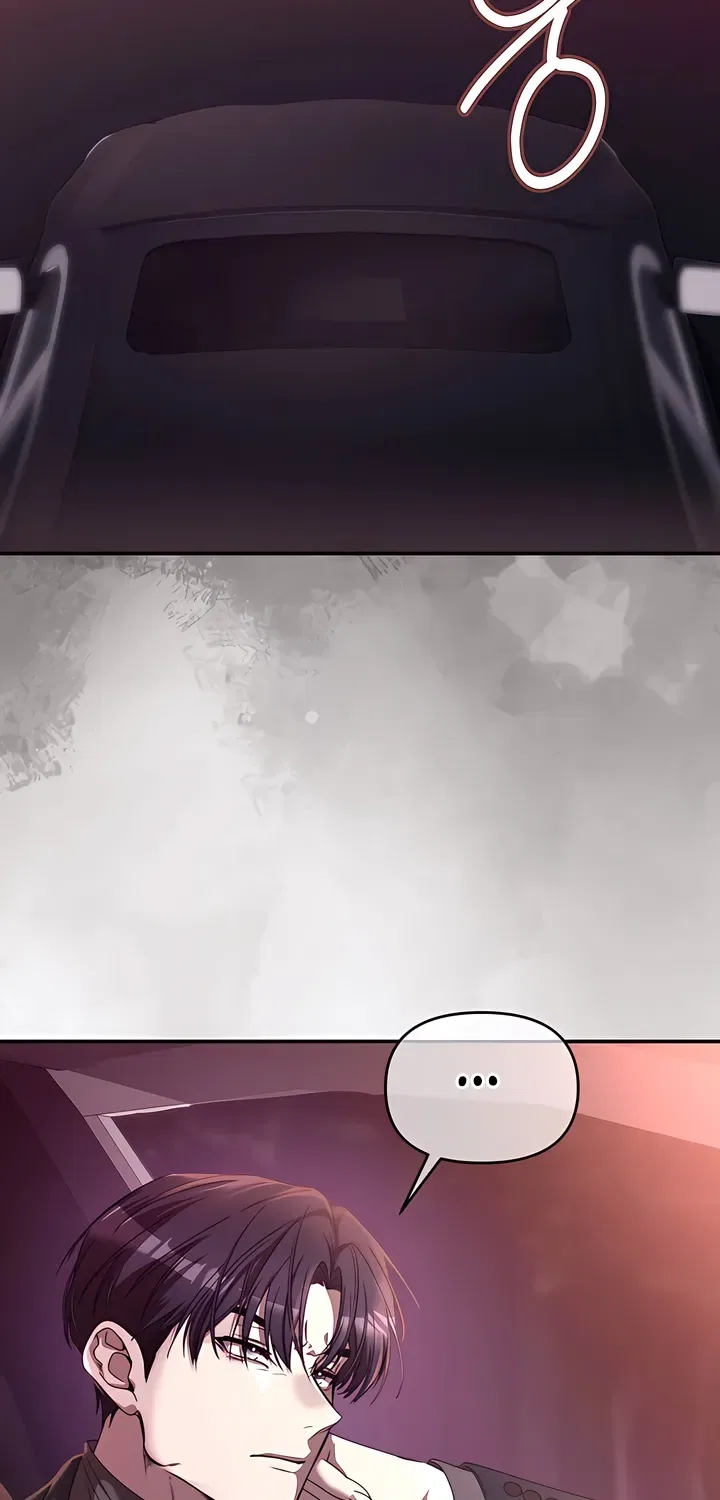 Our Temperature! Chapter 11 – Page 70