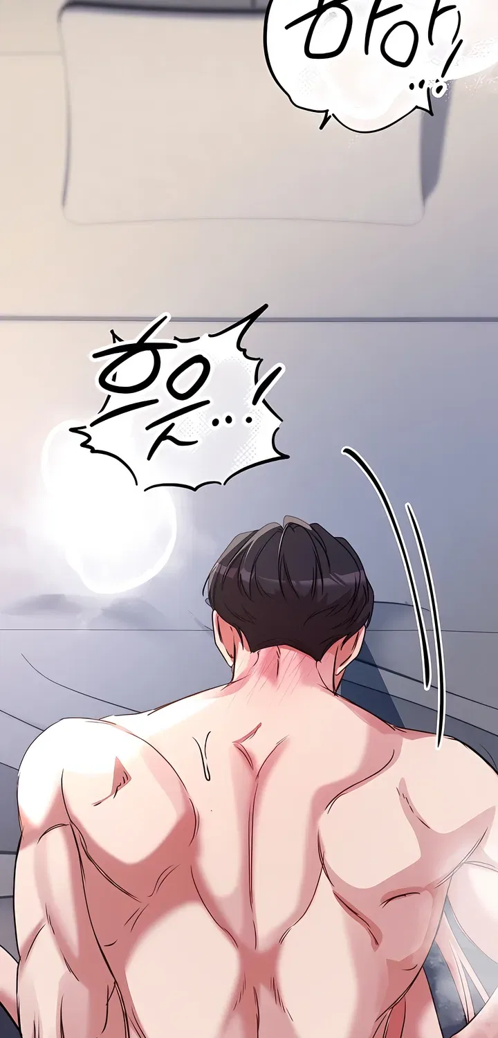 Our Temperature! Chapter 10 – Page 2