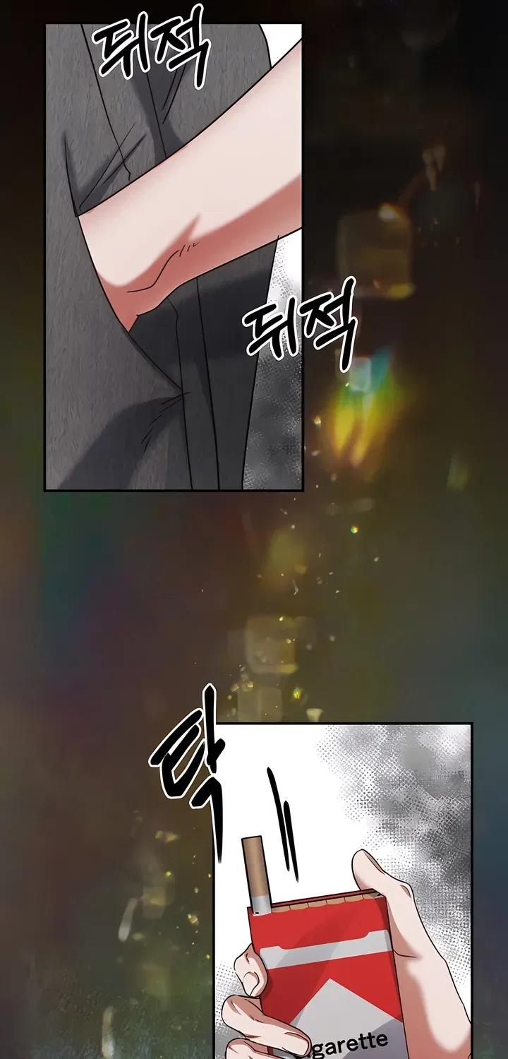 Our Temperature! Chapter 10 – Page 9