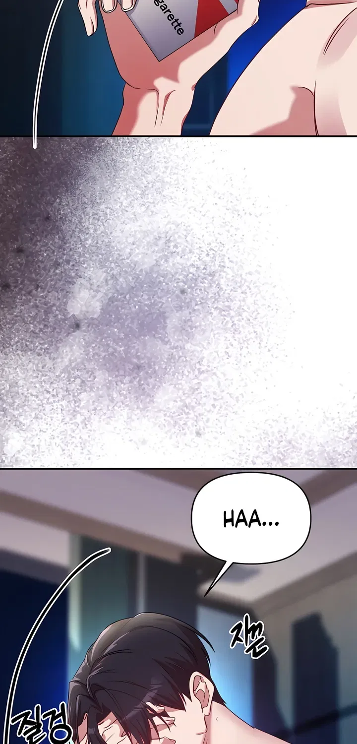 Our Temperature! Chapter 10 – Page 11