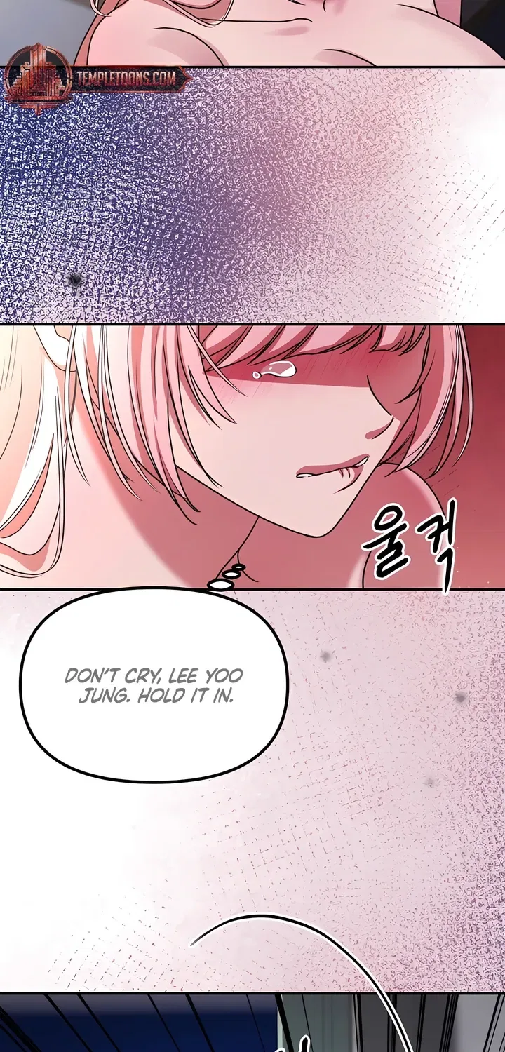 Our Temperature! Chapter 10 – Page 31