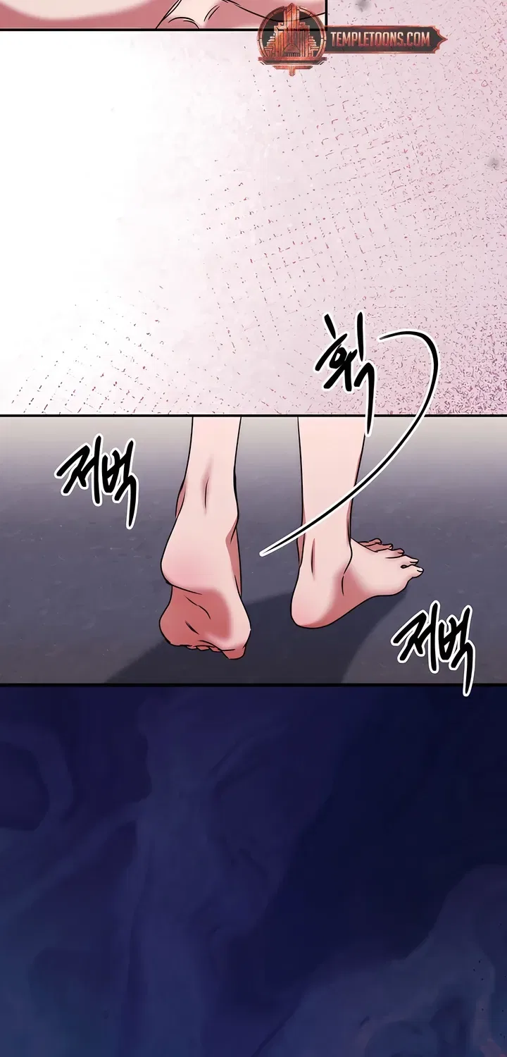 Our Temperature! Chapter 10 – Page 38