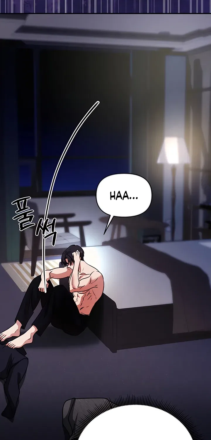 Our Temperature! Chapter 10 – Page 46