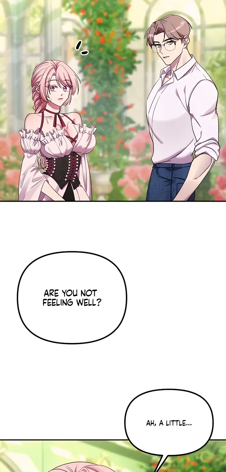 Our Temperature! Chapter 10 – Page 67