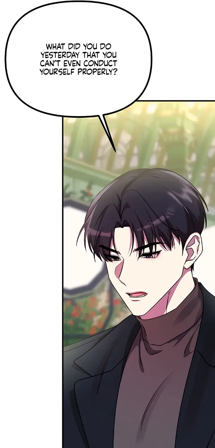 Our Temperature! Chapter 10 – Page 71