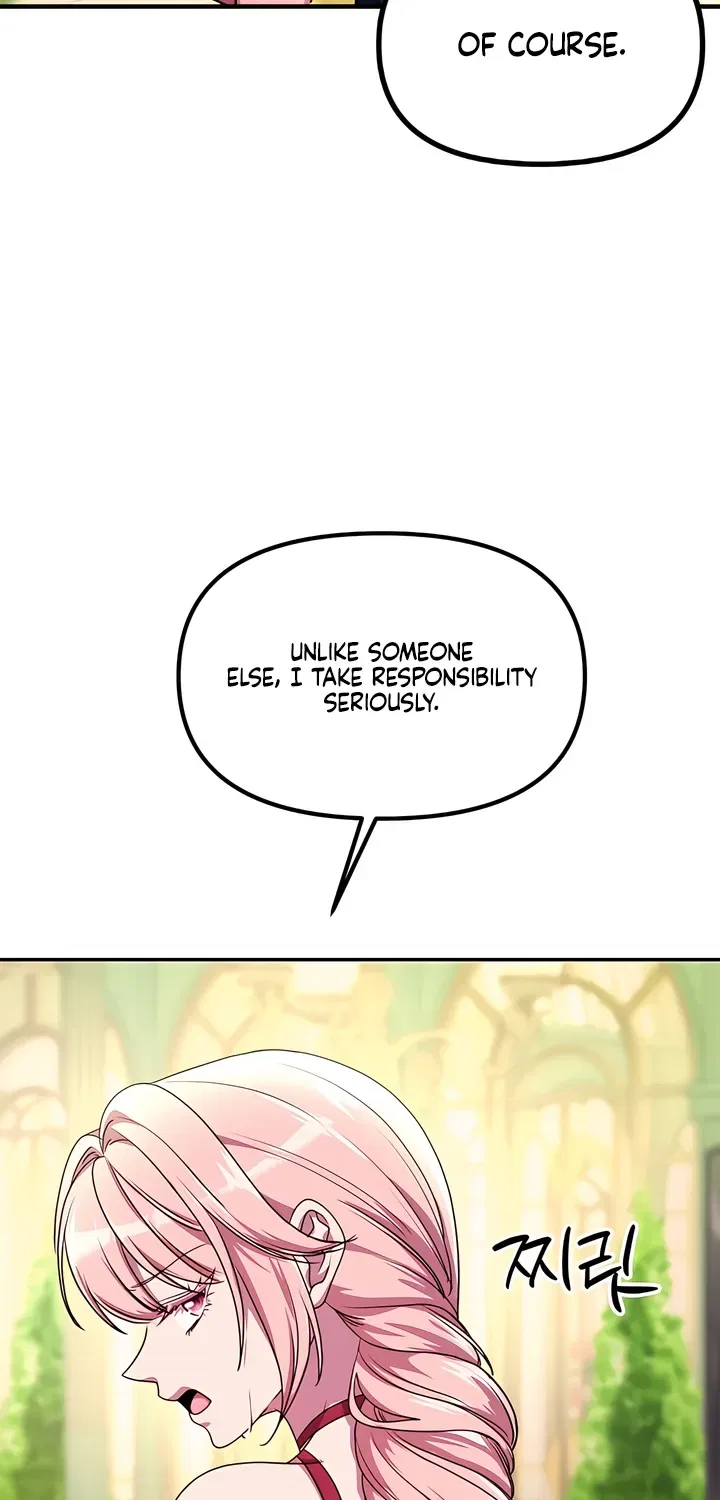 Our Temperature! Chapter 10 – Page 77