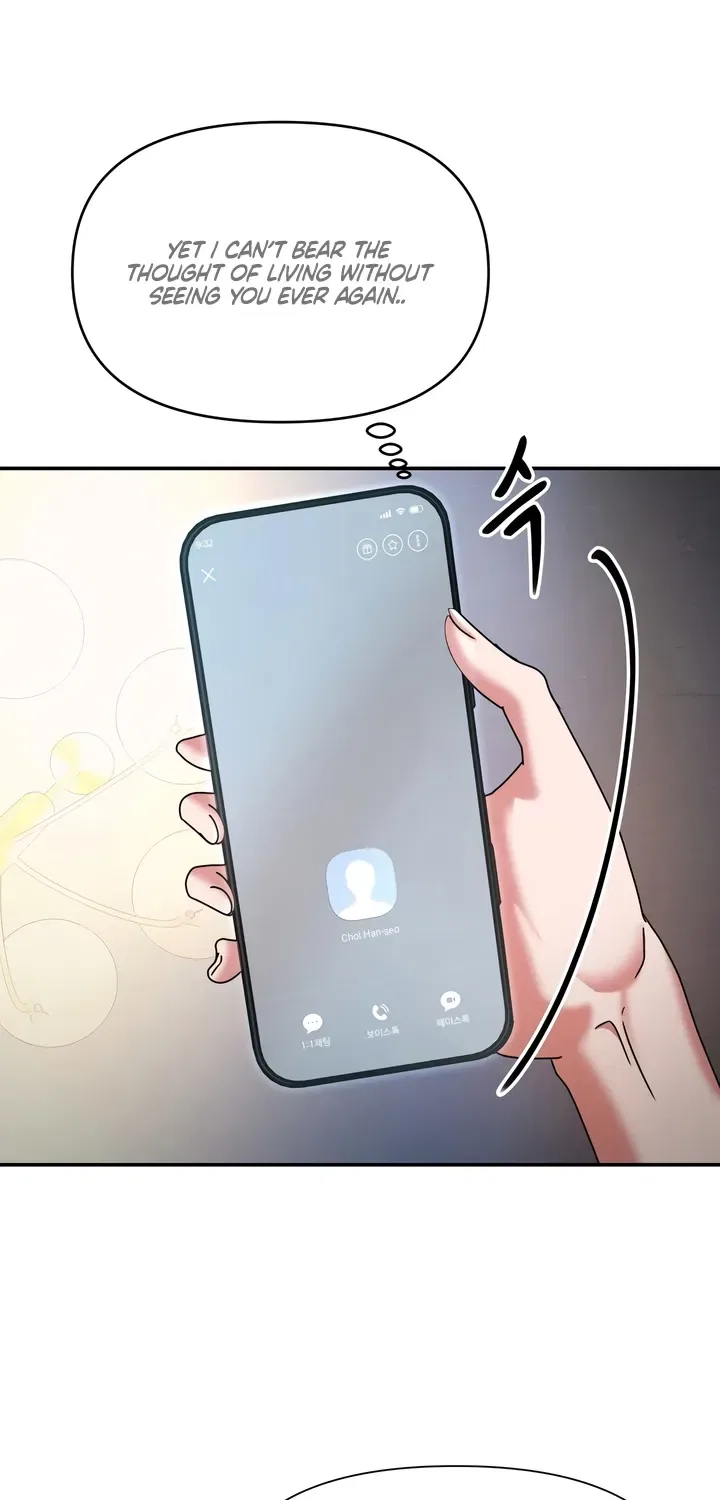 Our Temperature! Chapter 9 – Page 7