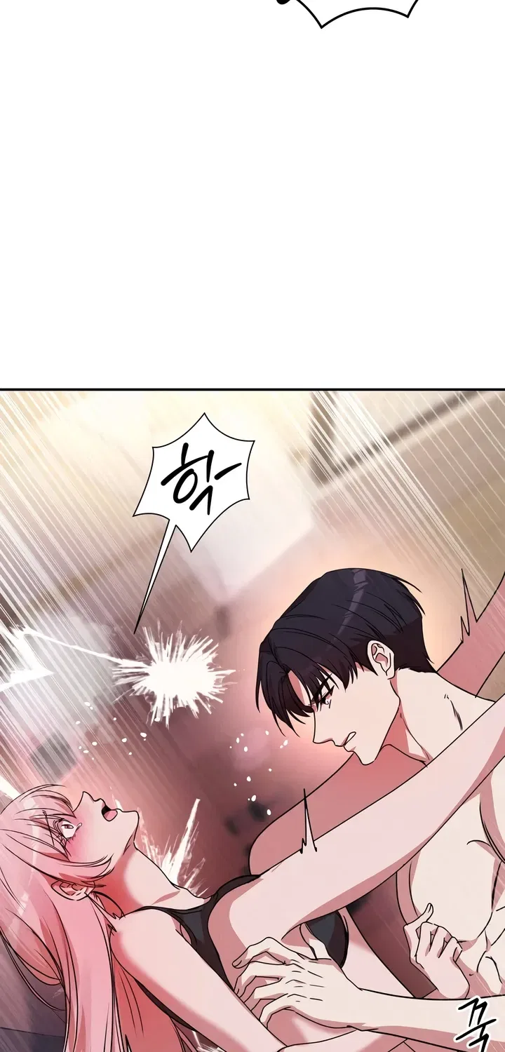 Our Temperature! Chapter 9 – Page 60