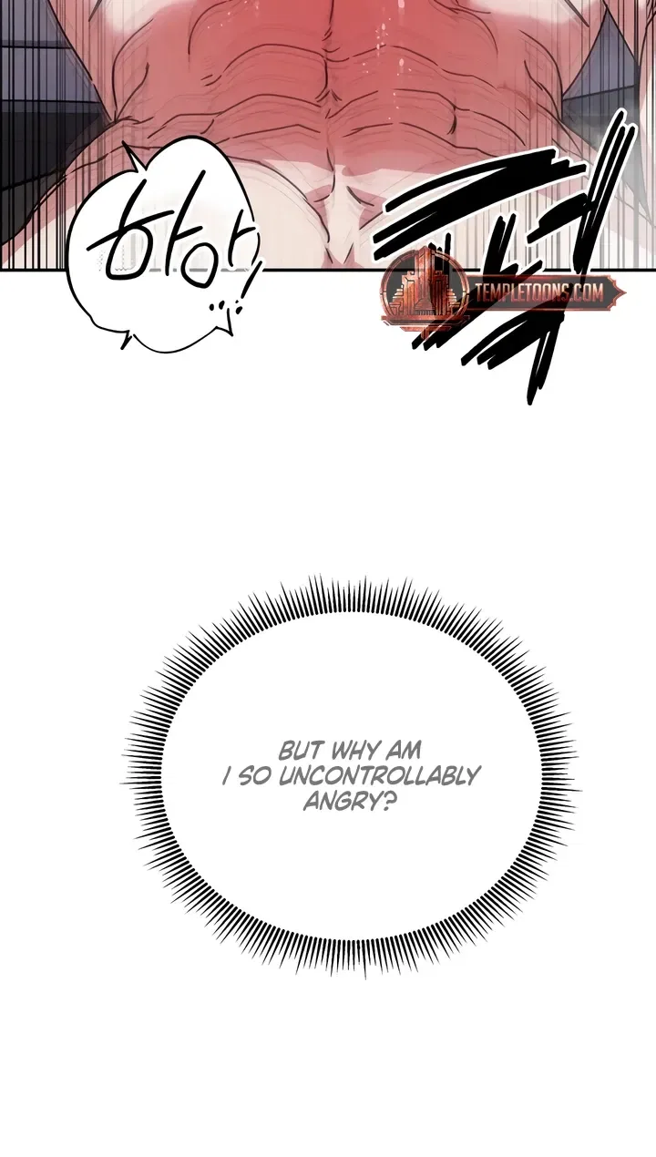 Our Temperature! Chapter 9 – Page 74