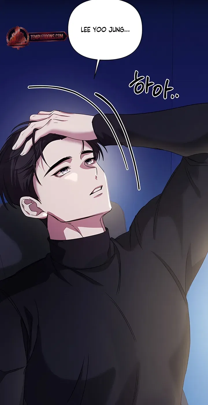 Our Temperature! Chapter 8 – Page 8